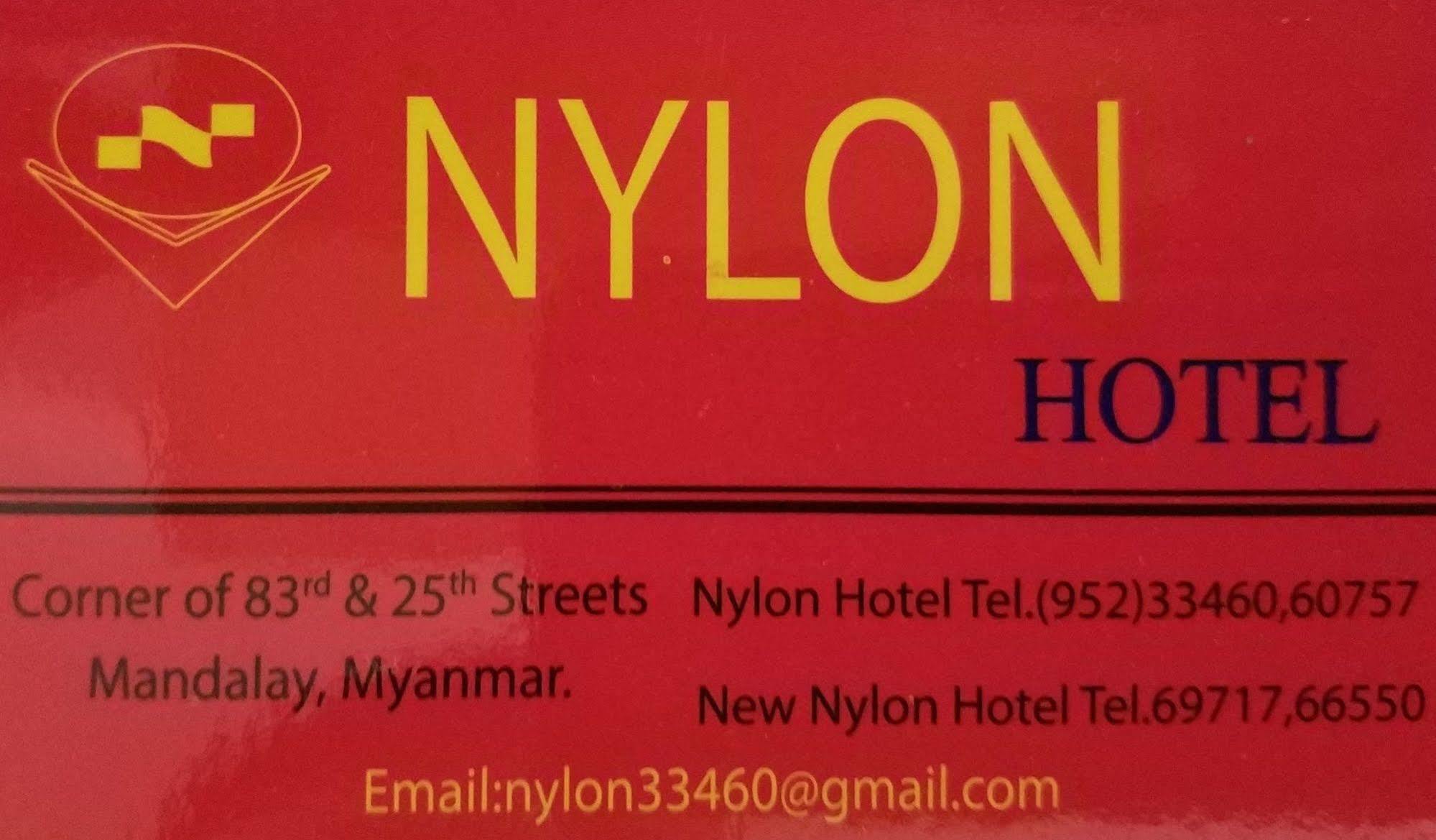 Hotel Nylon Mandalay Luaran gambar